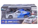 Duży Samochód Do Driftu Auto Rc Drift 1:16 2,4 Ghz Para Dym Srebrna Toyota 4wd Led