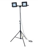 LAMPA NA STATYWIE PODWÓJNA LED SMD 200W LM2X100AW, 1.7M