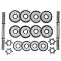 STC15 SZTANGIELKI W WALIZCE 2 X 7.5 KG CHROME HMS