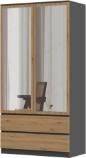 Szafa Z Lustrem Garderoba 2D2S 90 cm 2 Szuflady 4 Półki Antracyt Artisan